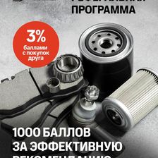 STODETALEY.RU