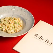 Феличита