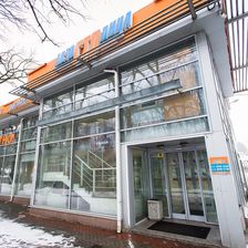 Автостолица