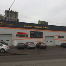 Автостолица