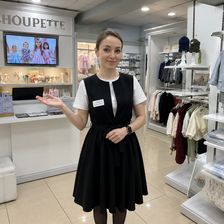 CHOUPETTE