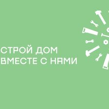 Зодчий