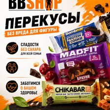 BBSHOP and BeeFood
