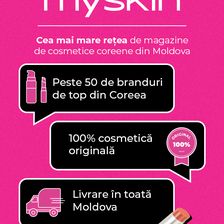 My Skin & COSMETIC SHOP