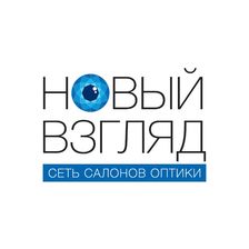 НОВЫЙ ВЗГЛЯД/NewTone