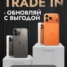ibig-store.ru