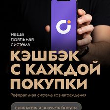 ibig-store.ru