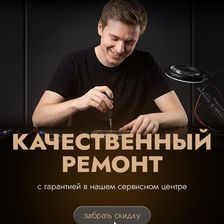 ibig-store.ru