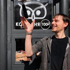 Кофилин
