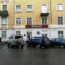 Brand