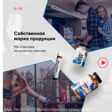 Fitness Formula