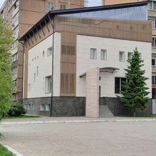 Этуаль