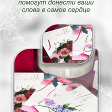 Букет Экзотик