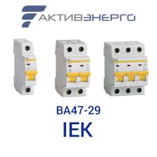 АКТИВЭНЕРГО
