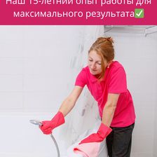 АРИЕРРА