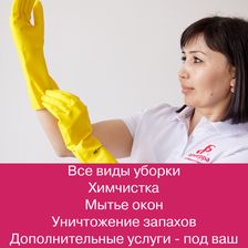 АРИЕРРА