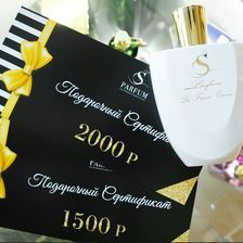 S Parfum&Cosmetics