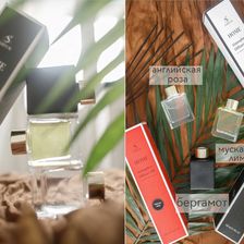S Parfum&Cosmetics
