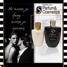 S Parfum&Cosmetics