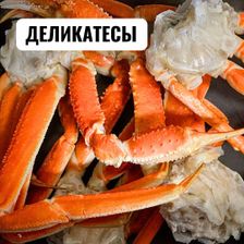Дары Камчатки