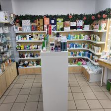 КУМИХО