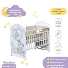 Littlemoon