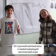 АЛИШ АКАДЕМИЯ