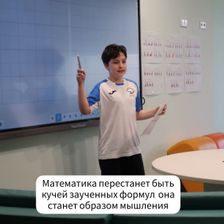 АЛИШ АКАДЕМИЯ