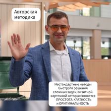 АЛИШ АКАДЕМИЯ