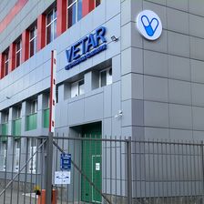 VETAR