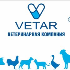 VETAR