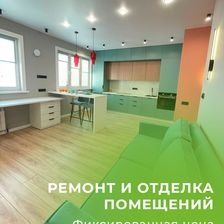 ТРАДИЦИЯ