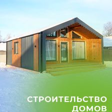 ТРАДИЦИЯ