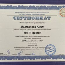 Yula Coach