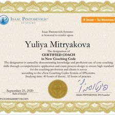 Yula Coach