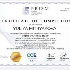 Yula Coach