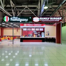 Family Burger / Пицца Фамильяно