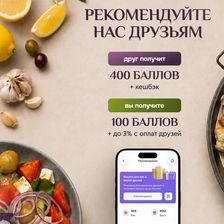 ИзюмЪ