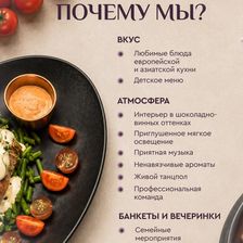 ИзюмЪ
