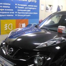 АвтоСвет