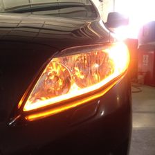 АвтоСвет