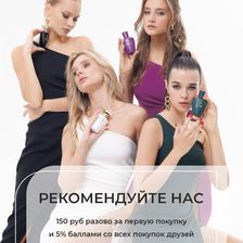 S Parfum