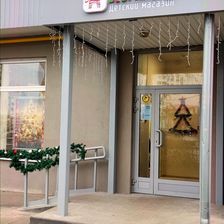 ЗЁБРАЛЕНД