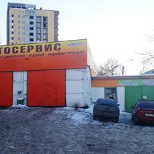 Эверест