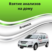 Меркурий