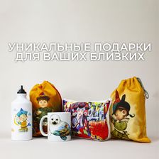 НАРАН