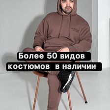 TONY ONE
