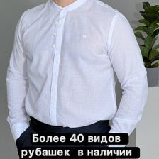 TONY ONE