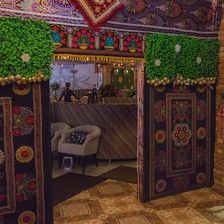 Чайхана 64