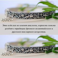 СОФИЯ